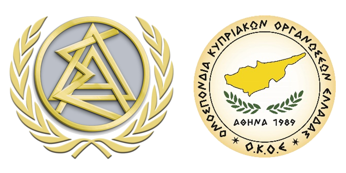 <span class="entry-title-primary">Εκδήλωση με Θέμα «Σύγχρονες όψεις και προκλήσεις του Κυπριακού Ζητήματος»</span> <span class="entry-subtitle">Εκδήλωση με Θέμα «Σύγχρονες όψεις και προκλήσεις του Κυπριακού Ζητήματος»</span>